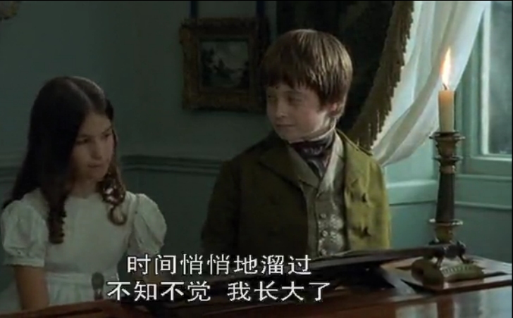 《大卫·科波菲尔》剧照第53张图片