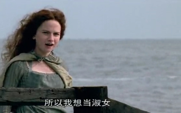 《大卫·科波菲尔》剧照第50张图片