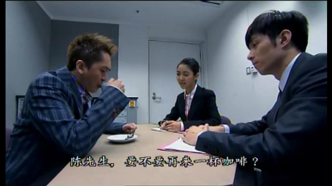 《廉政行动2009》剧照第5张图片