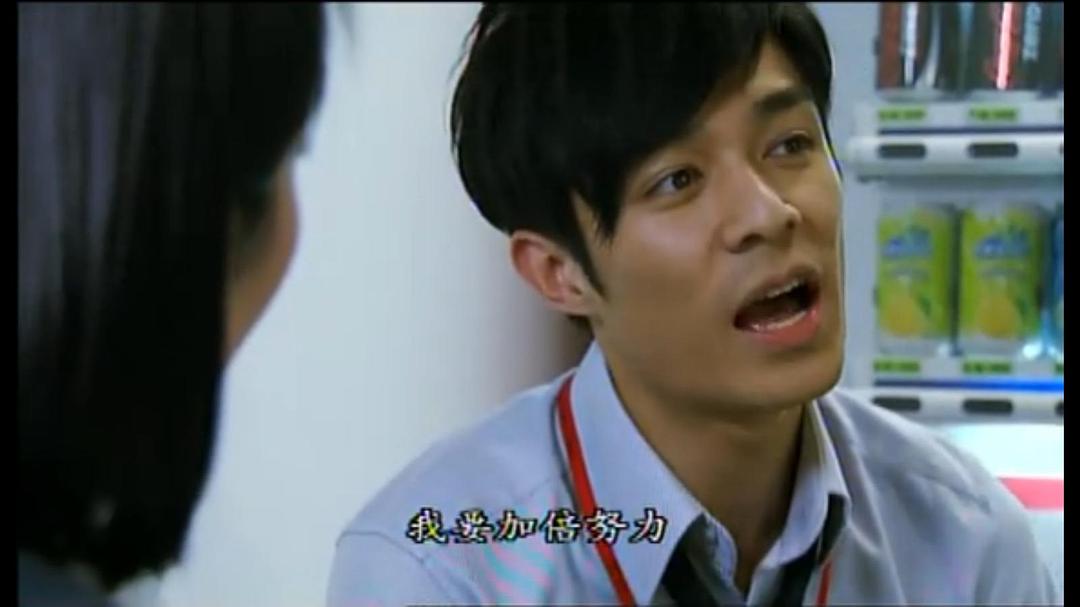 《廉政行动2009》剧照第9张图片