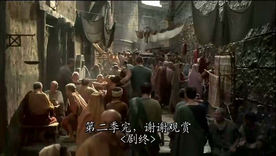 《罗马第二季》海报第23张图片