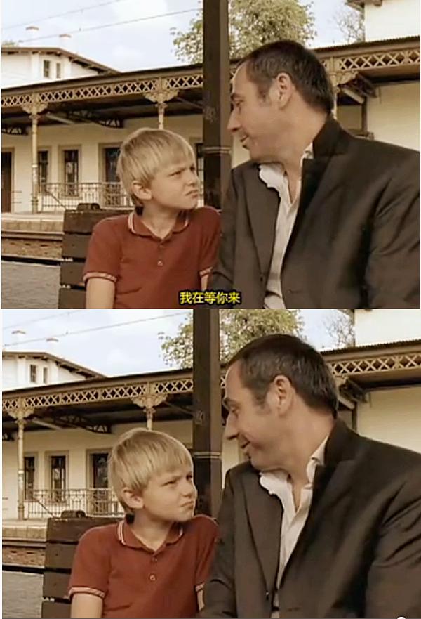 《追火车日记》剧照第10张图片