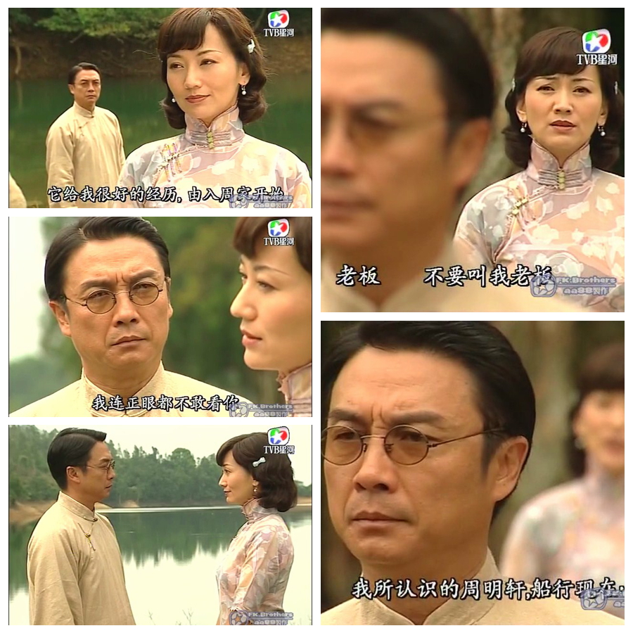 假。。。惠州西湖。