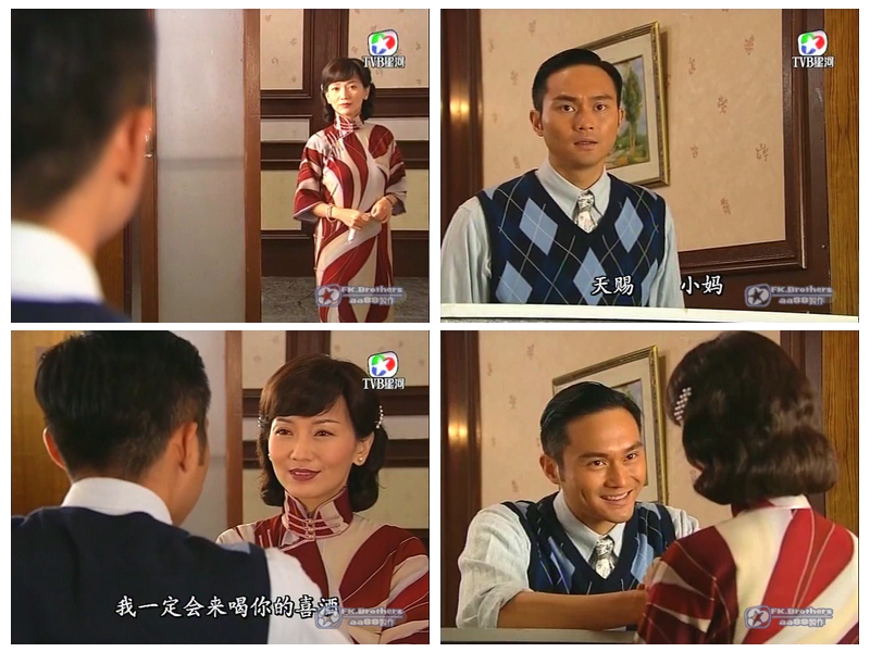 天赐第一次喊小妈，不...