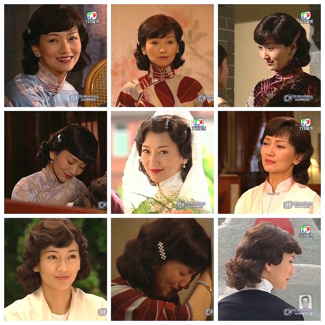 《西关大少》海报第1张图片