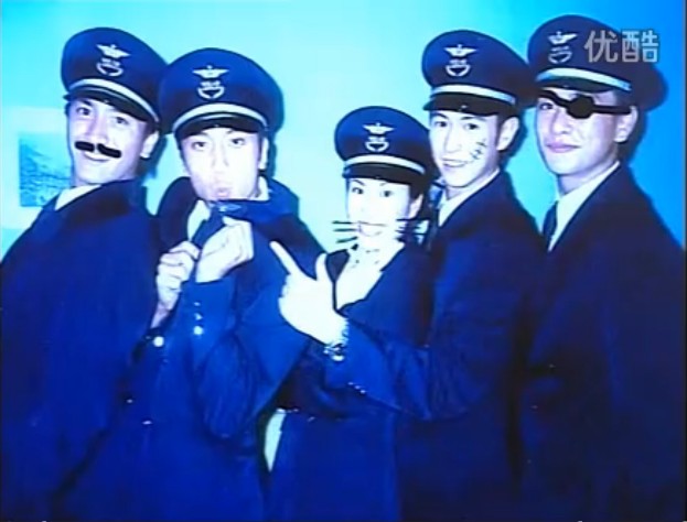 《冲上云霄》海报