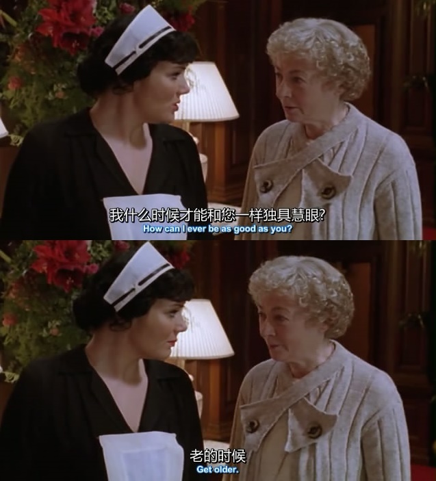 《伯特伦旅馆之谜》剧照第8张图片