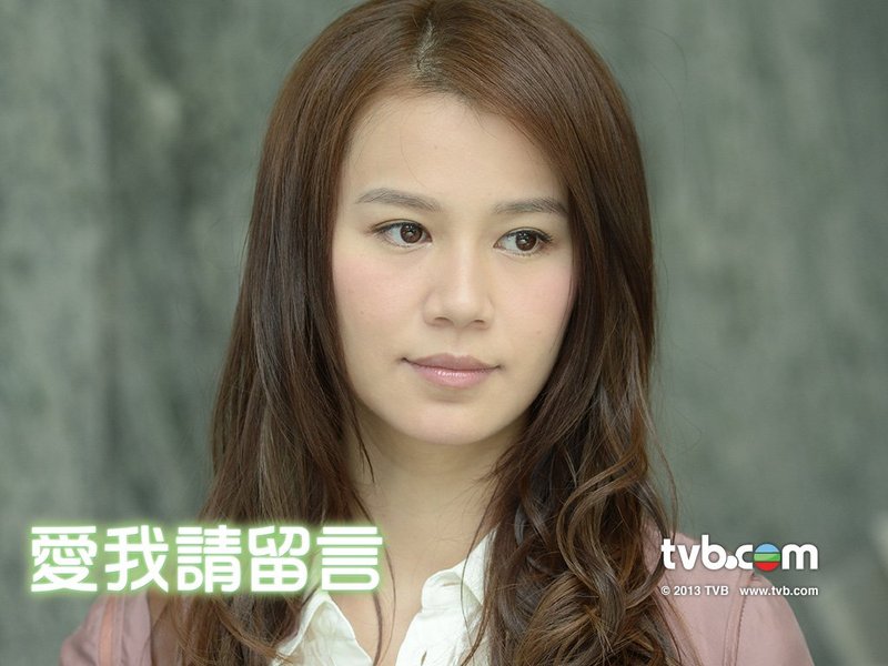 《爱我请留言》剧照第16张图片