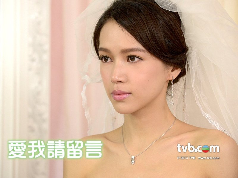 《爱我请留言》剧照第9张图片