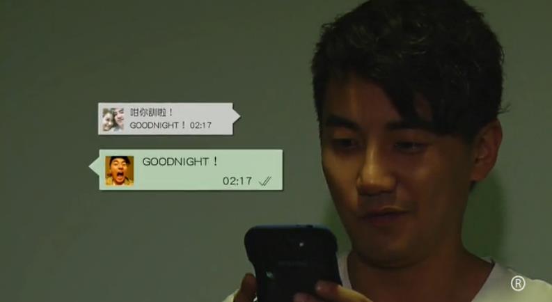 多少人在说goodnight...