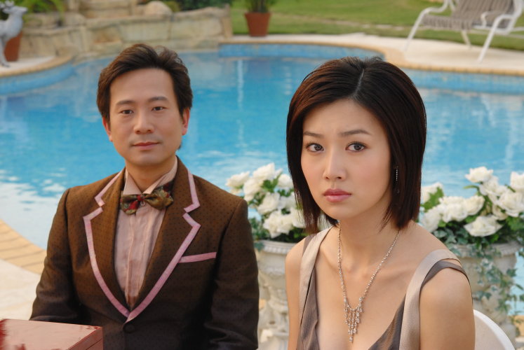 《疑情别恋》剧照第2张图片