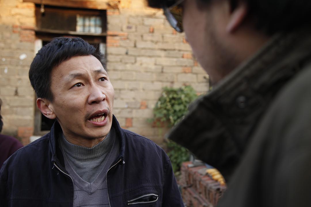 《心迷宫》剧照第16张图片