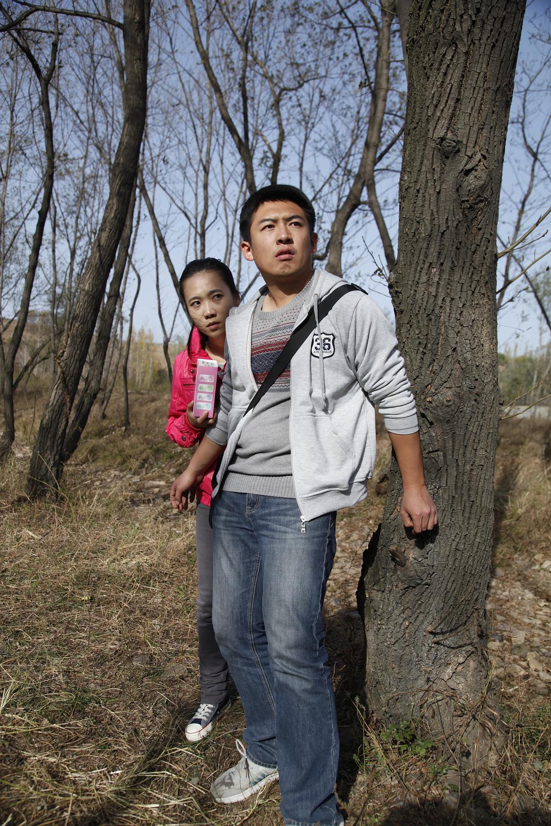 《心迷宫》剧照第7张图片