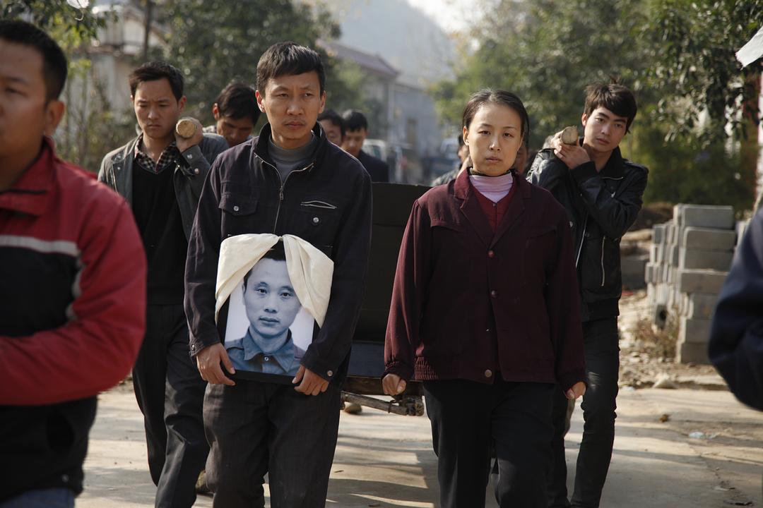 《心迷宫》剧照第15张图片