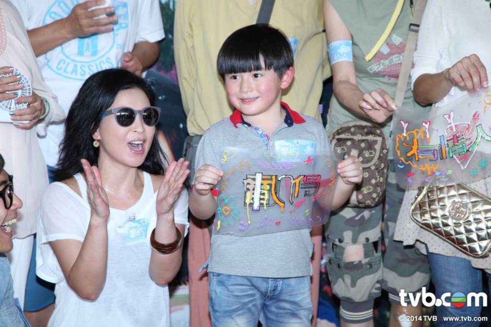 《载得有情人》剧照第31张图片