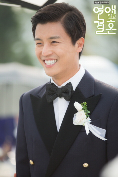 《不要恋爱要结婚》海报第18张图片