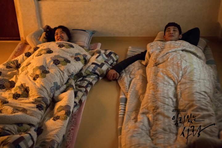 《有道理的爱情》海报