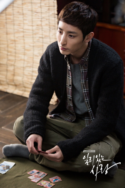 《有道理的爱情》海报