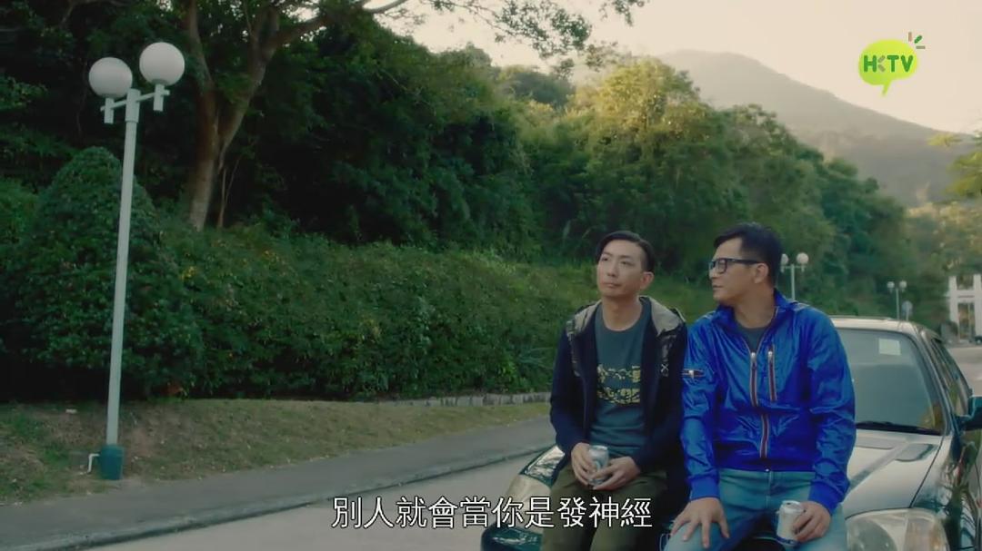 《开脑儆探》剧照第7张图片