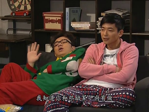 《毕打自己人》剧照第50张图片