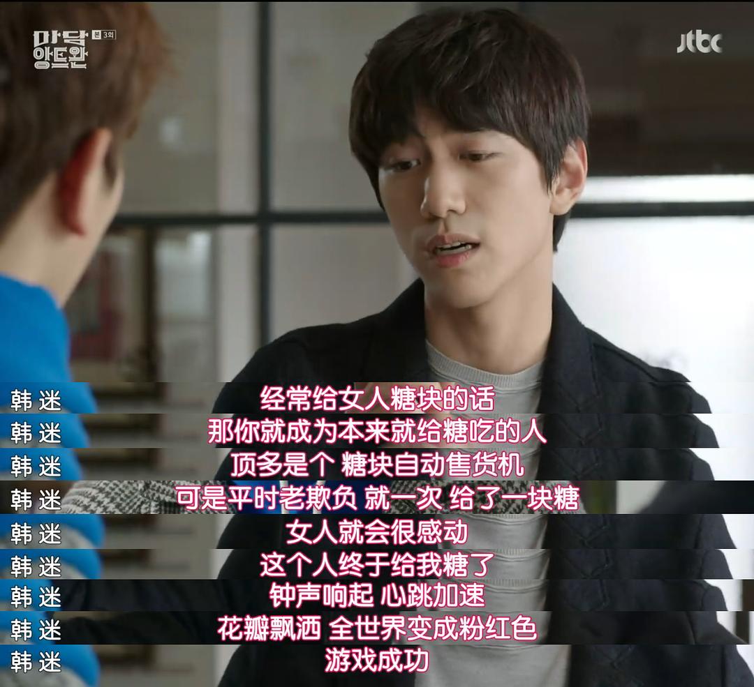 《安托万夫人》海报