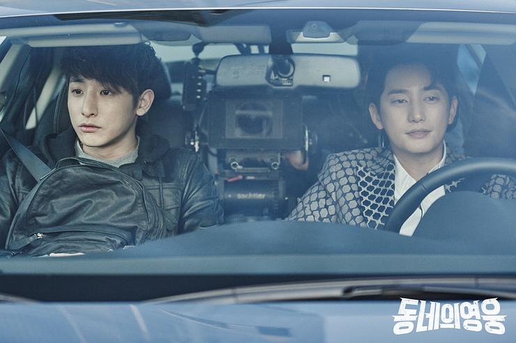 《邻家英雄》海报第25张图片