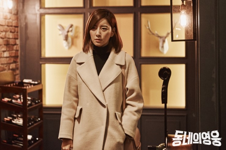 《邻家英雄》海报第6张图片