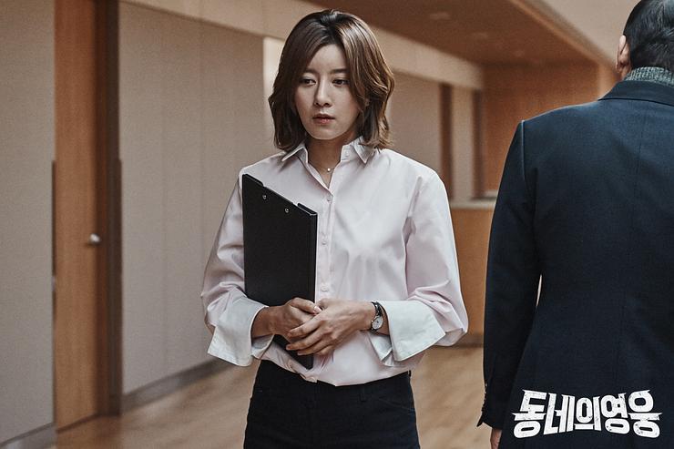 《邻家英雄》海报第11张图片