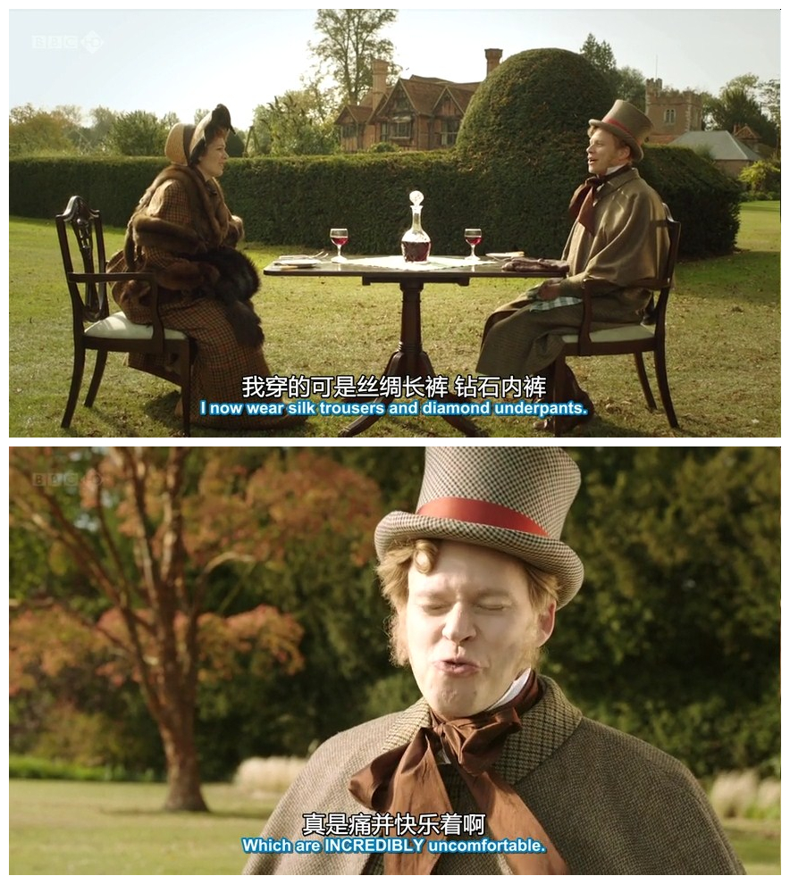 《荒凉百宝店》剧照第29张图片