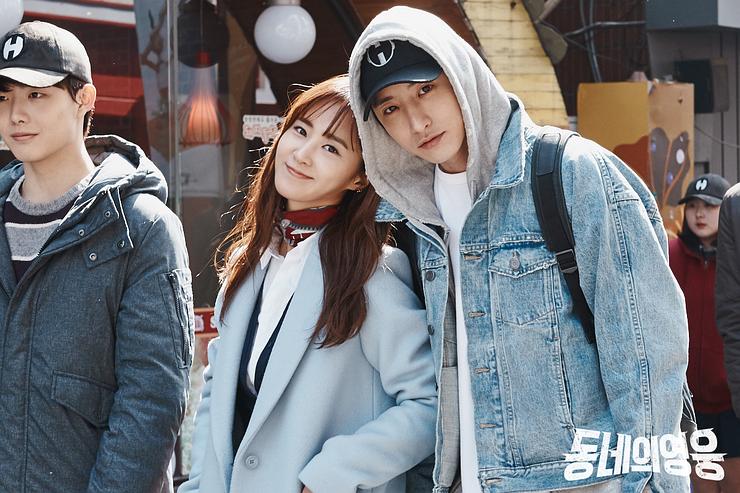 《邻家英雄》海报第48张图片