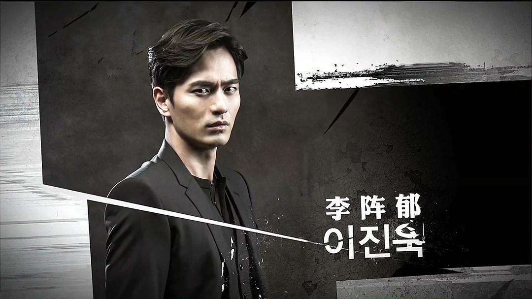 《再见，布莱克先生》海报