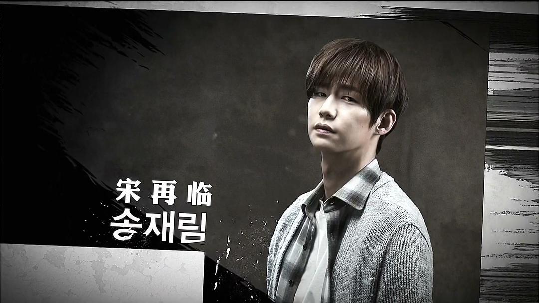 《再见，布莱克先生》海报第16张图片