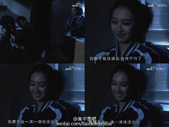 《EU超时任务》剧照