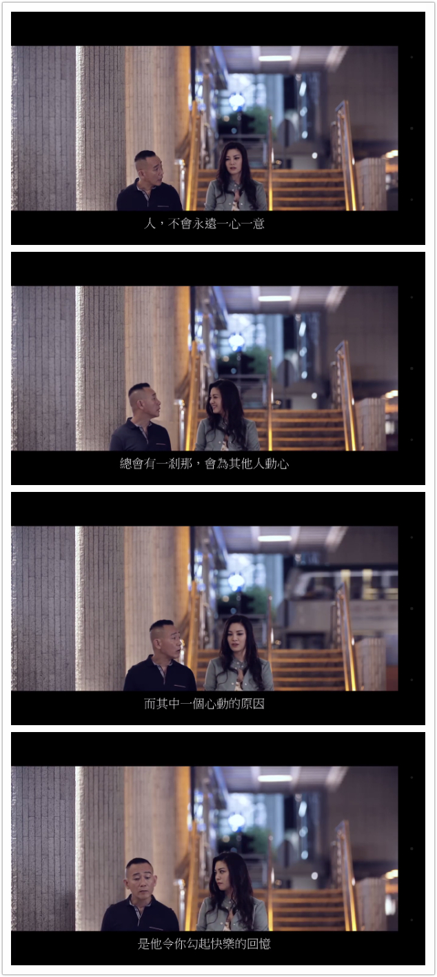 《玛嘉烈与大卫绿豆》剧照第29张图片