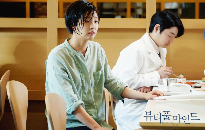 《美丽心灵》海报第4张图片