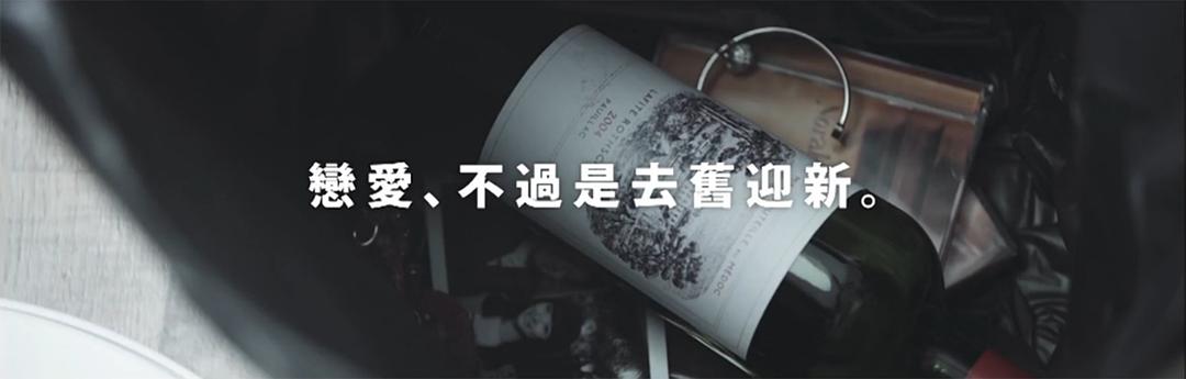 《玛嘉烈与大卫》剧照第7张图片