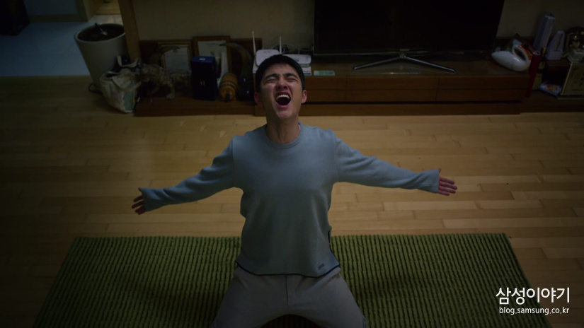 《积极的体质》海报