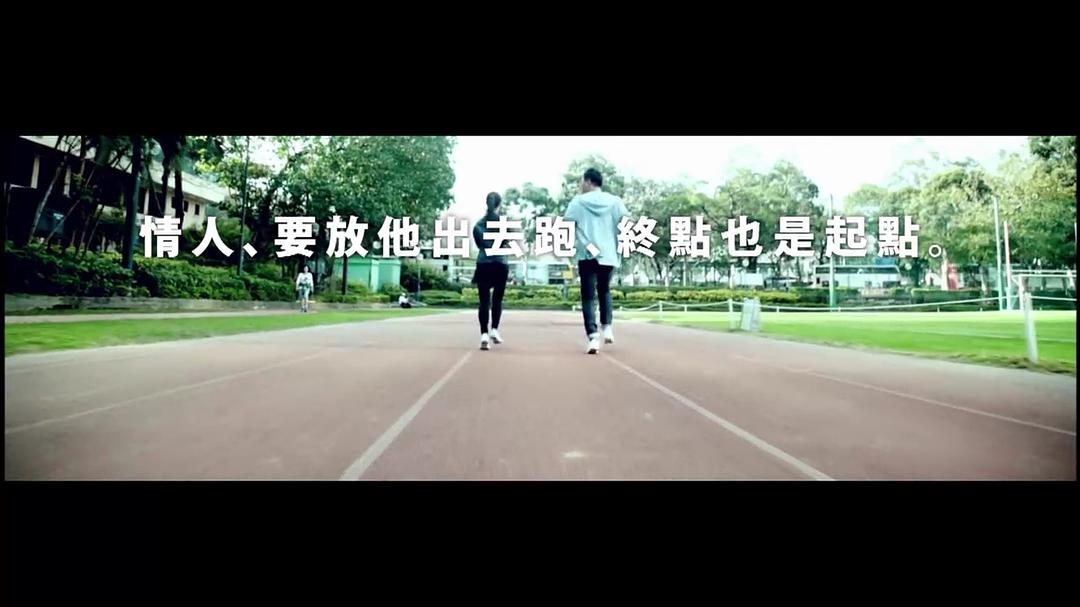 《玛嘉烈与大卫》剧照第10张图片