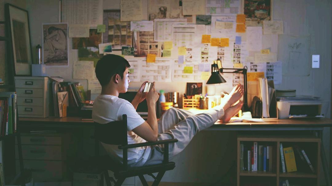 《积极的体质》海报