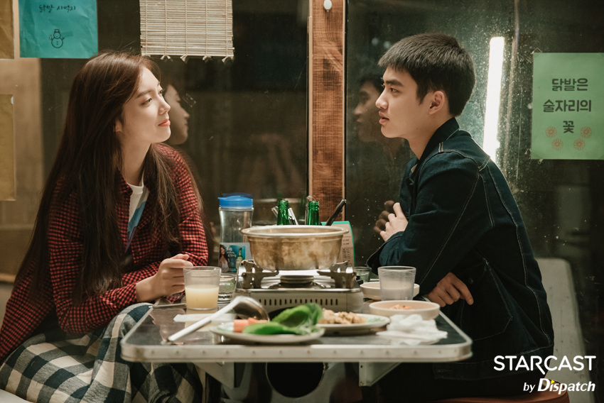 《积极的体质》海报