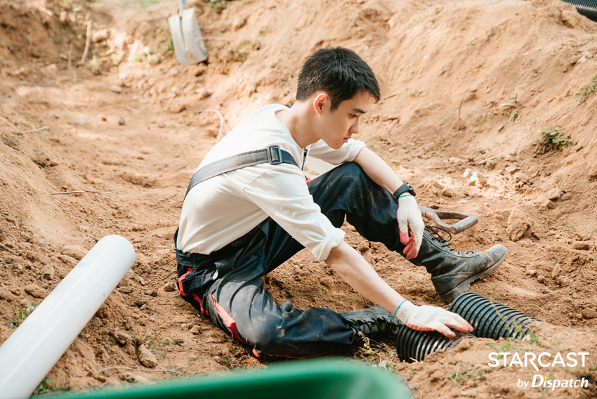 《积极的体质》海报
