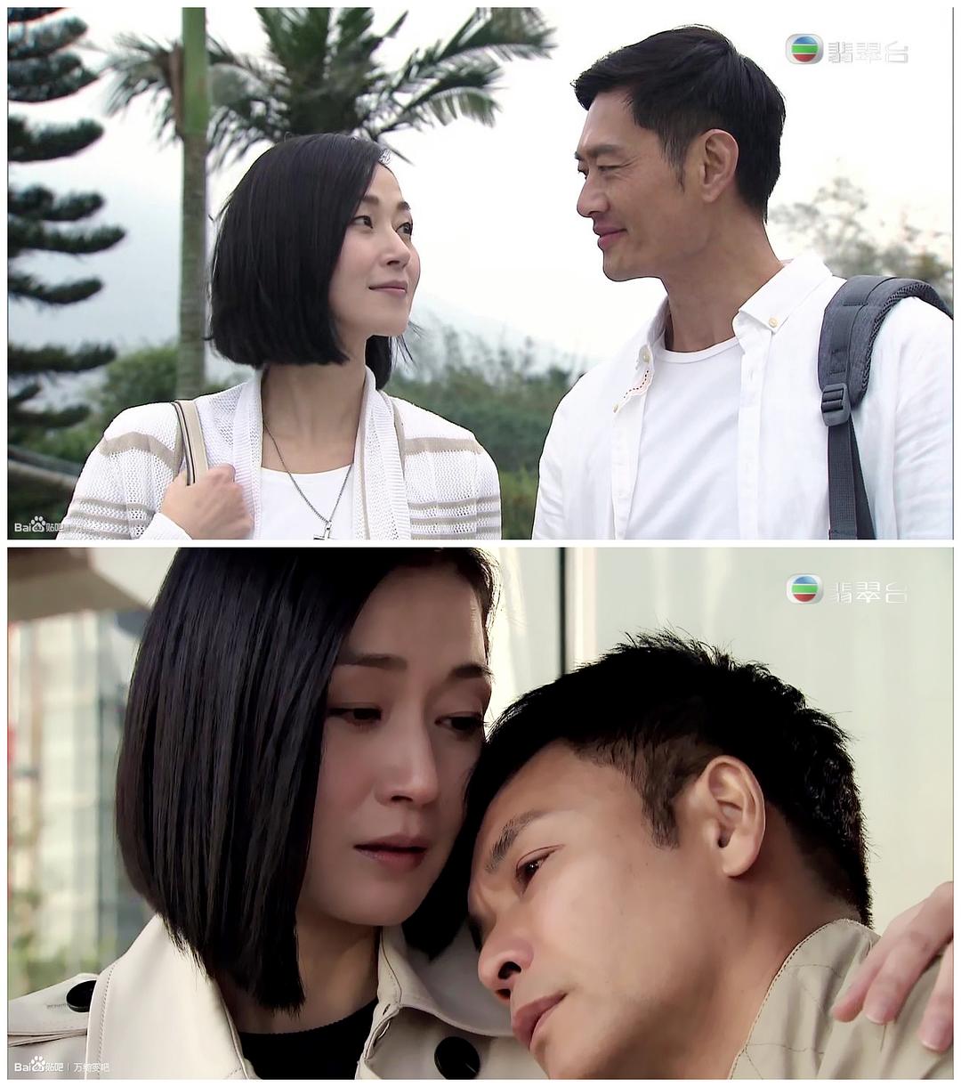 《致命复活》剧照第7张图片