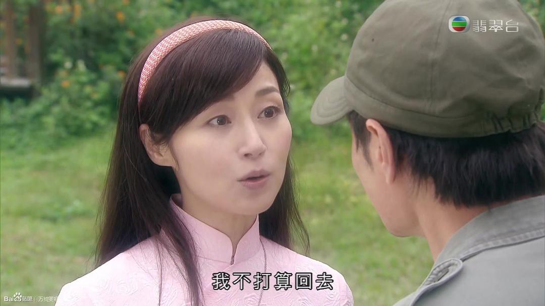 《致命复活》剧照第6张图片