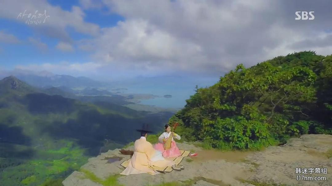 《师任堂：光的日记》海报