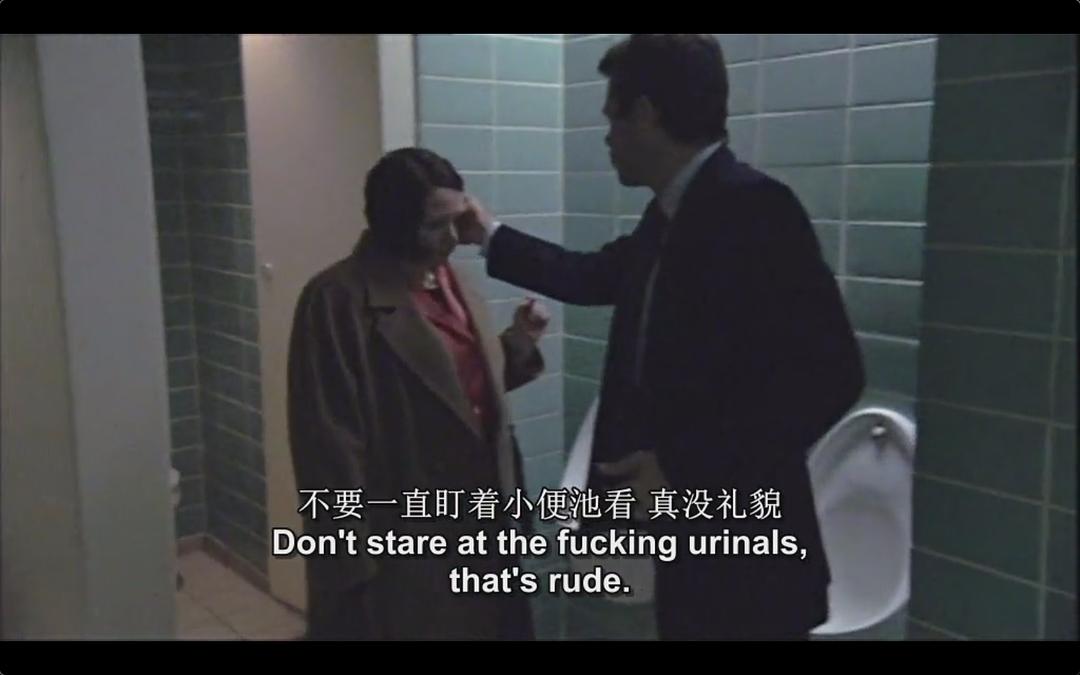 《幕后危机(特别版)》剧照第8张图片