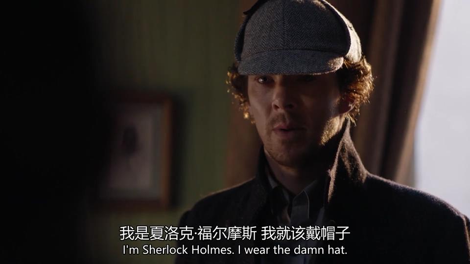 《神探夏洛克第四季》海报第36张图片