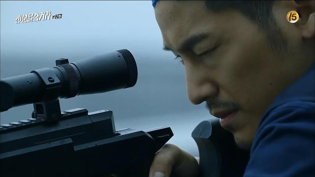 《隐藏身份》海报第16张图片