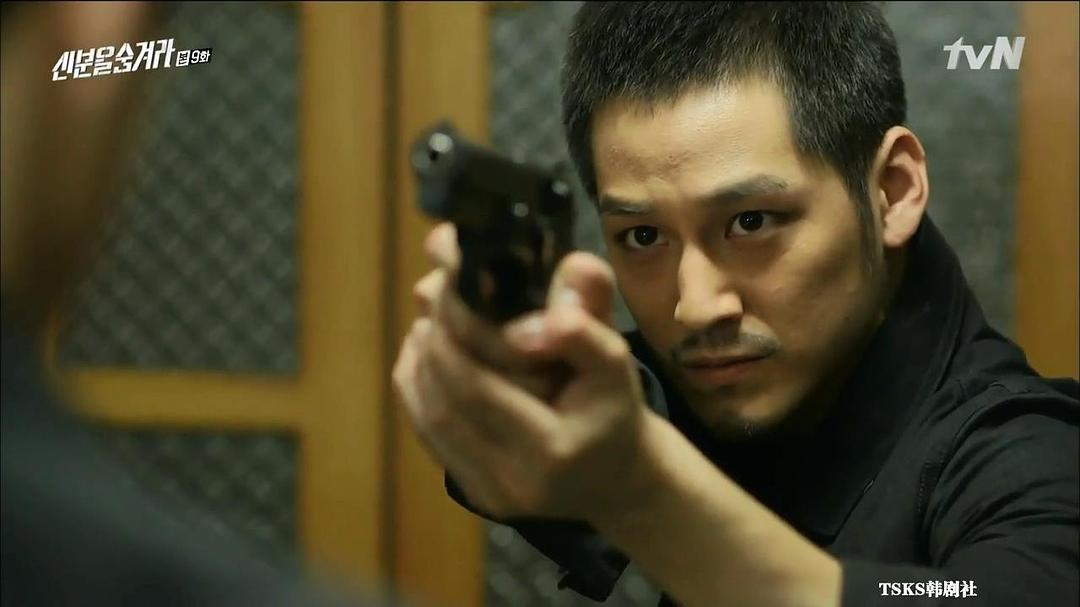 《隐藏身份》海报第15张图片