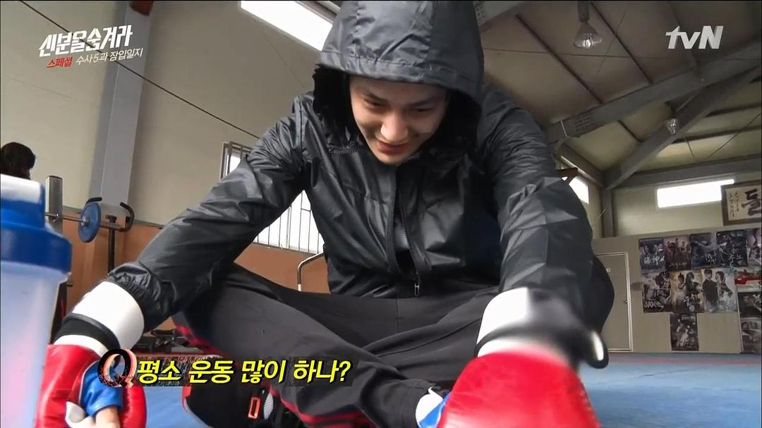 花絮觉得依然是苏易...