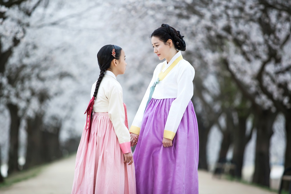 《师任堂：光的日记》海报